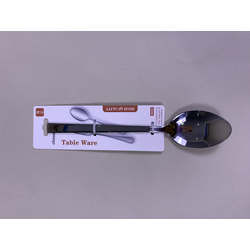 Table Spoon - Straight 19.7cm
