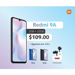 ទូរសព្ទដៃ Redmi 9A 2GB + 32GB