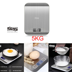 DSP Kitchen Scale KD7012 8676