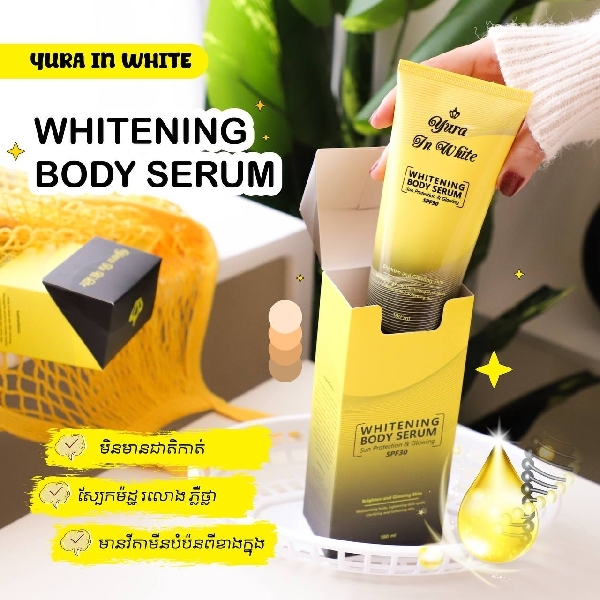 Yura Whitening Body Serum 180ml