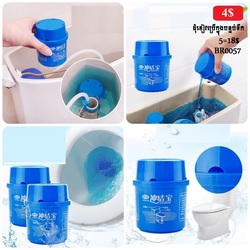 Blue Bubble Toilet Cleaner BR0057