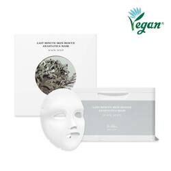 Dr Althea last minute daily mask sheet best trending in Korea 