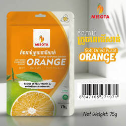 Misota / តំណាប់ក្រូចពោធិ៍សាត់-Soft Dried Pursat Orange -bag 75 g