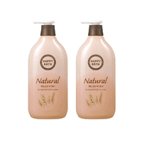 សាប៊ូដុសខ្លួន Happy Bath Natural Shower