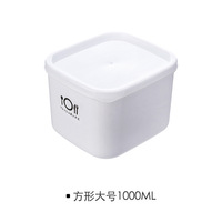Food Box 1000ml
