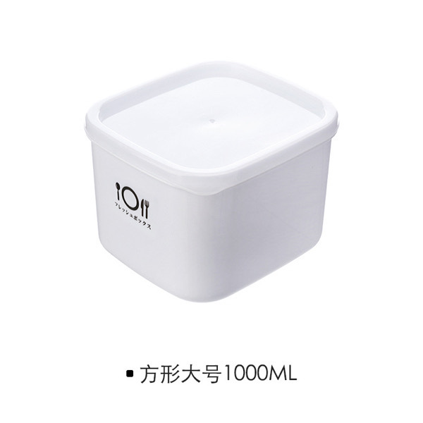 Food Box 1000ml