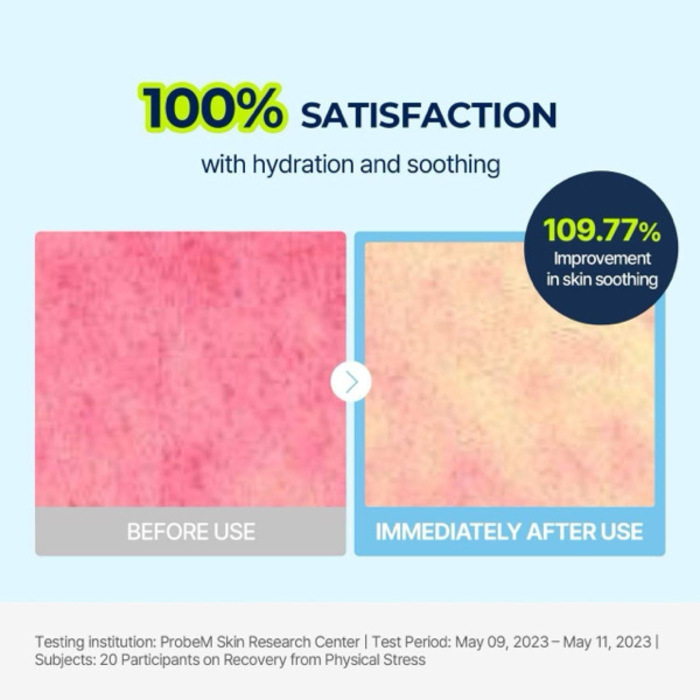 Torriden Low Molecular Hyaluronic Acid Soothing Cream 