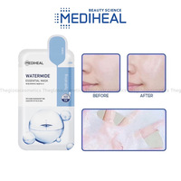 Mediheal Watermide Essential Mask
