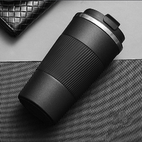 Stainless Steel Coffee Cup 510ml 
