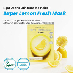 [BRING GREEN ] SUPER LEMON GLUTATHIONE FRESH MASK