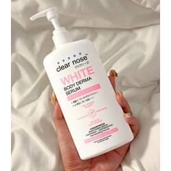NEW Clear Nose White Body Serum