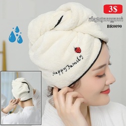 Fast Drying Hair Towel