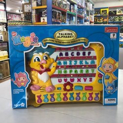 Music magic dock No.1347E