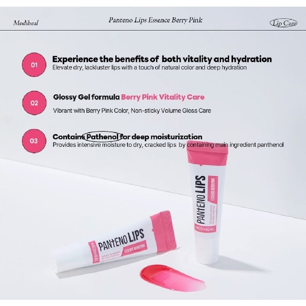 MEDIHEAL Pantenolips- Berrypink