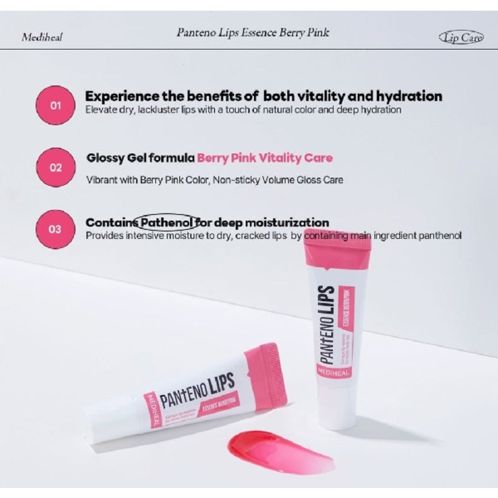 MEDIHEAL Pantenolips- Berrypink