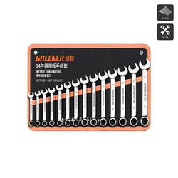 សោឈុត 14 ដើម (WS015A) Wrench Set 14 PCS