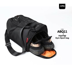 [CODE-ABQ11] Gym Sport Bag 