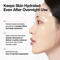 Anua Rice 70+Ceramide Glow Collagen Mask