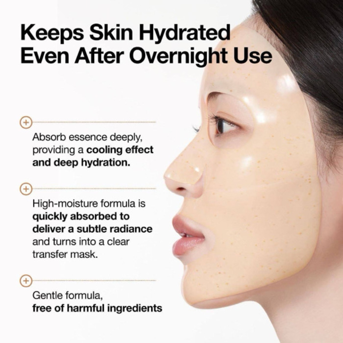 Anua Rice 70+Ceramide Glow Collagen Mask