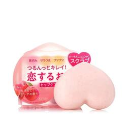 Pelican Hip Whitening Care Soap