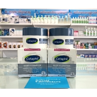 Cetaphil DEEP HYDRATION Healthy Glow Daily Cream 48g