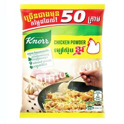 knorr chicken powder 700g (12packs)