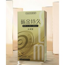 SLM Lasting Gold Condom - 10PCS