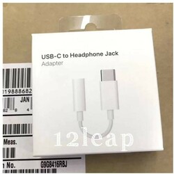USB-C To Headphone Jack Adapter