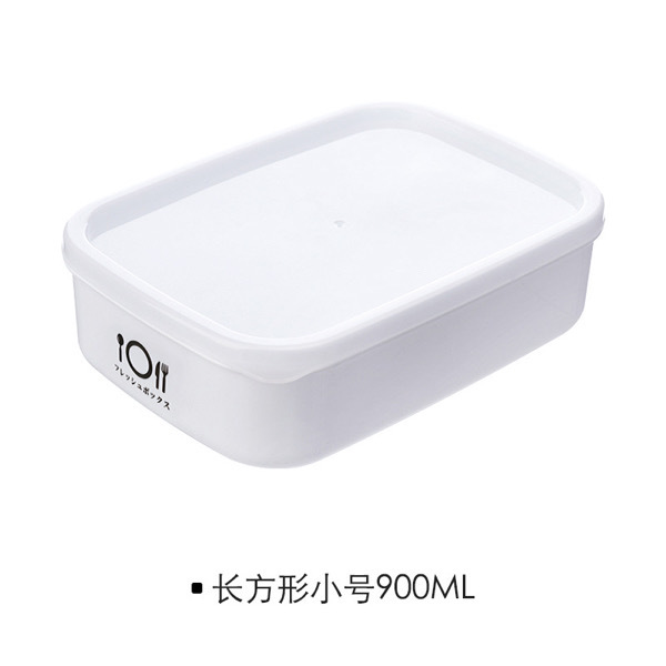 Food Box 900ml