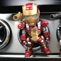 Iron Man War Machine