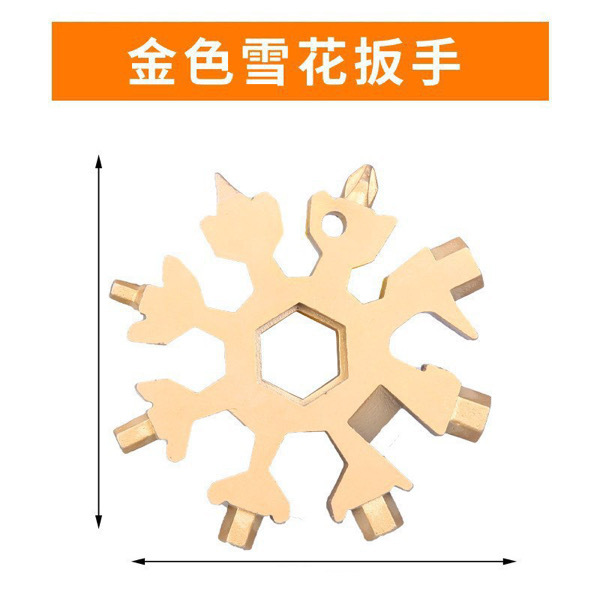 18in1 Snowflake Wrench Tool 