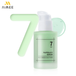 NO.7 Mild Green Soothing Serum 50ml