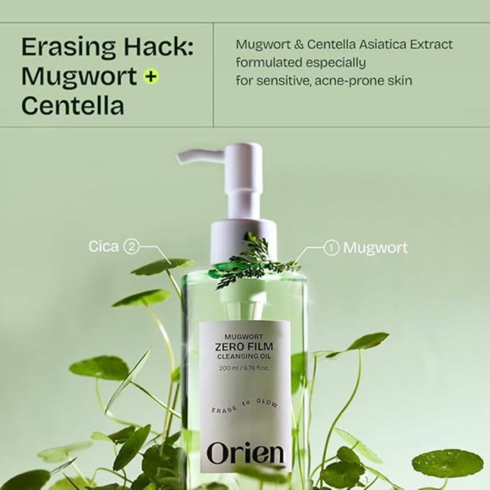 [Orien] MUGWORT ZERO FILM CLEANSING OIL
