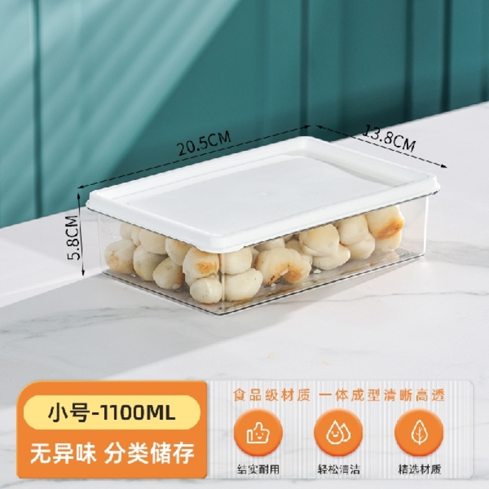 Transparent Plastic Refrigerator Storage 1100ml 