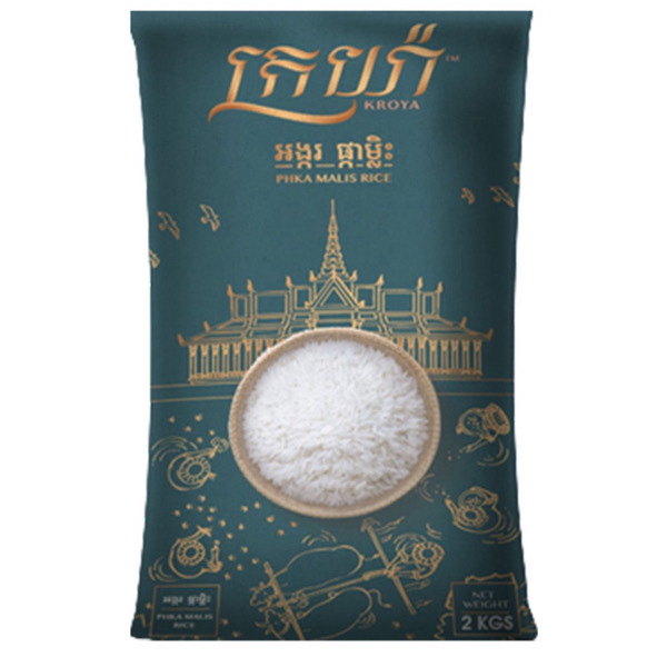 Kroya Premium Jasmine Rice-2kg