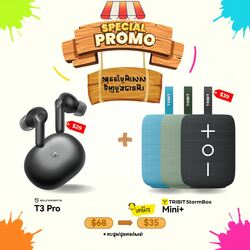 🔥Special Promotion - " SoundPeats T3 Pro + Tribit StormBox Mini+ "