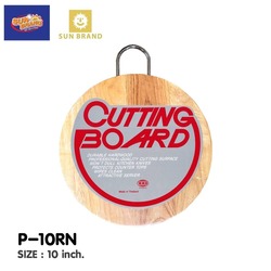 P-10RN Round Wooden Cutting Board 10inches