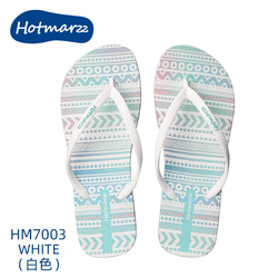 Hotmarzz Gear White Flip Flop 