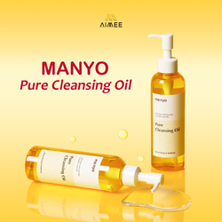 MANYO Pure Cleansing Oil 