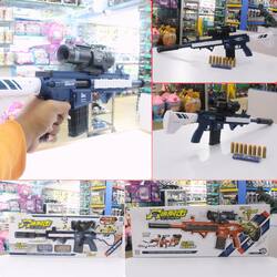 Gun 76cm Long  M416
