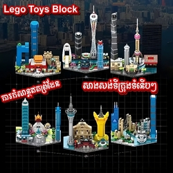 Lego City Building Toys, Lego សាងសង់ទីក្រុង