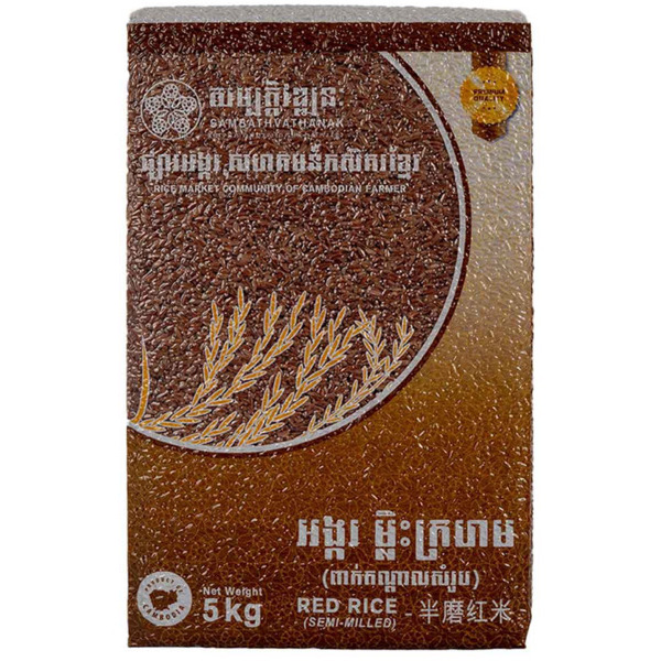 Semi-Milled Red Rice-5kg