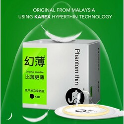 Elephant Phantom Thin Condom 10PCS
