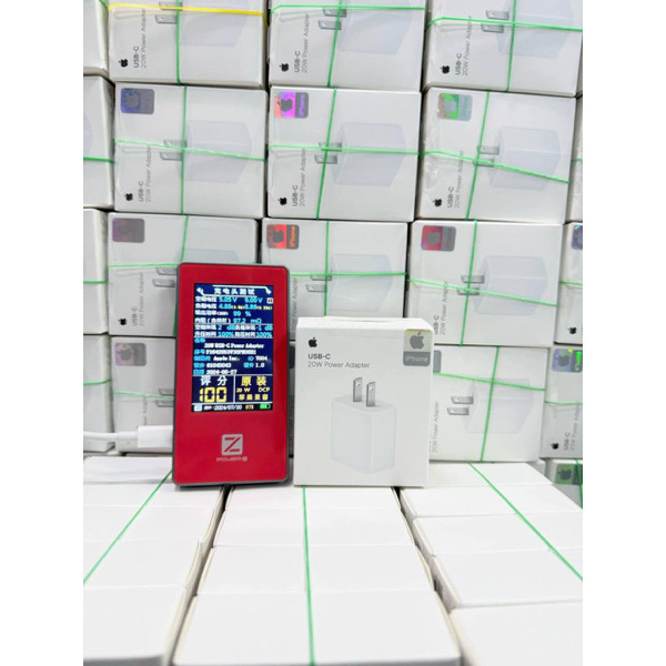 EP26-ដុំ20W Zin ម៉ាសុីន 100% free box 