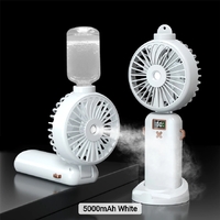 កង្ហារចំហាយទឹក មានល្បឿន5កម្រិត កំលាំងថ្ម5000mAh