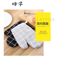 Kitchen Gloves 2PCS
