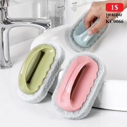 Cleaning Brush KC0066