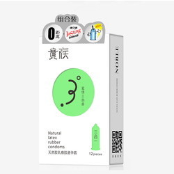Noble Number 3 Condom 12PCS