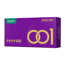 MERO Spring 001 Purple Condom - 12PCS