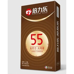 Pleasure More 55 Large Condom 10PCS